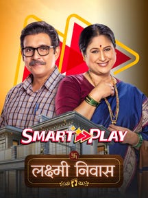 Smart Play - Lakshmi Niwas on Zee5