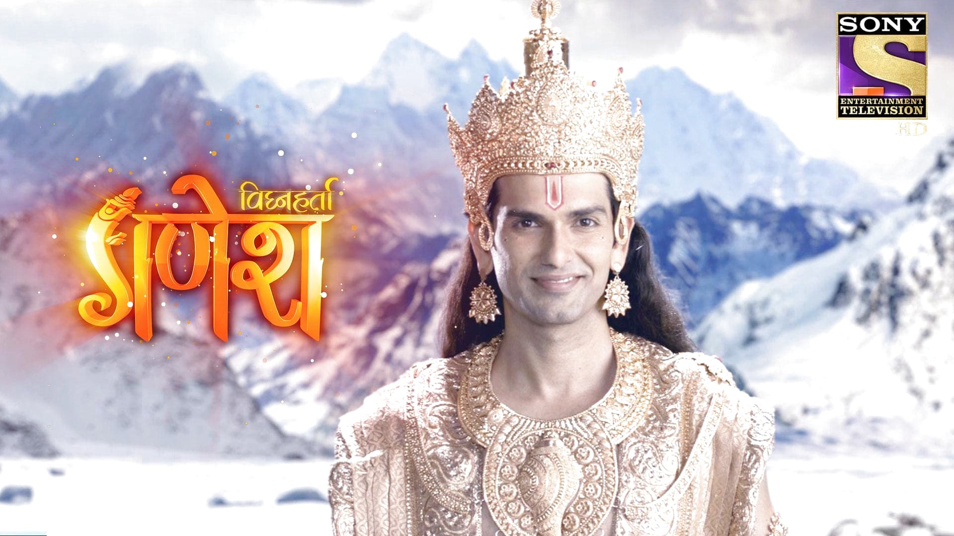 Vighnaharta Ganesh season 1 episode 30 on Sony LIV