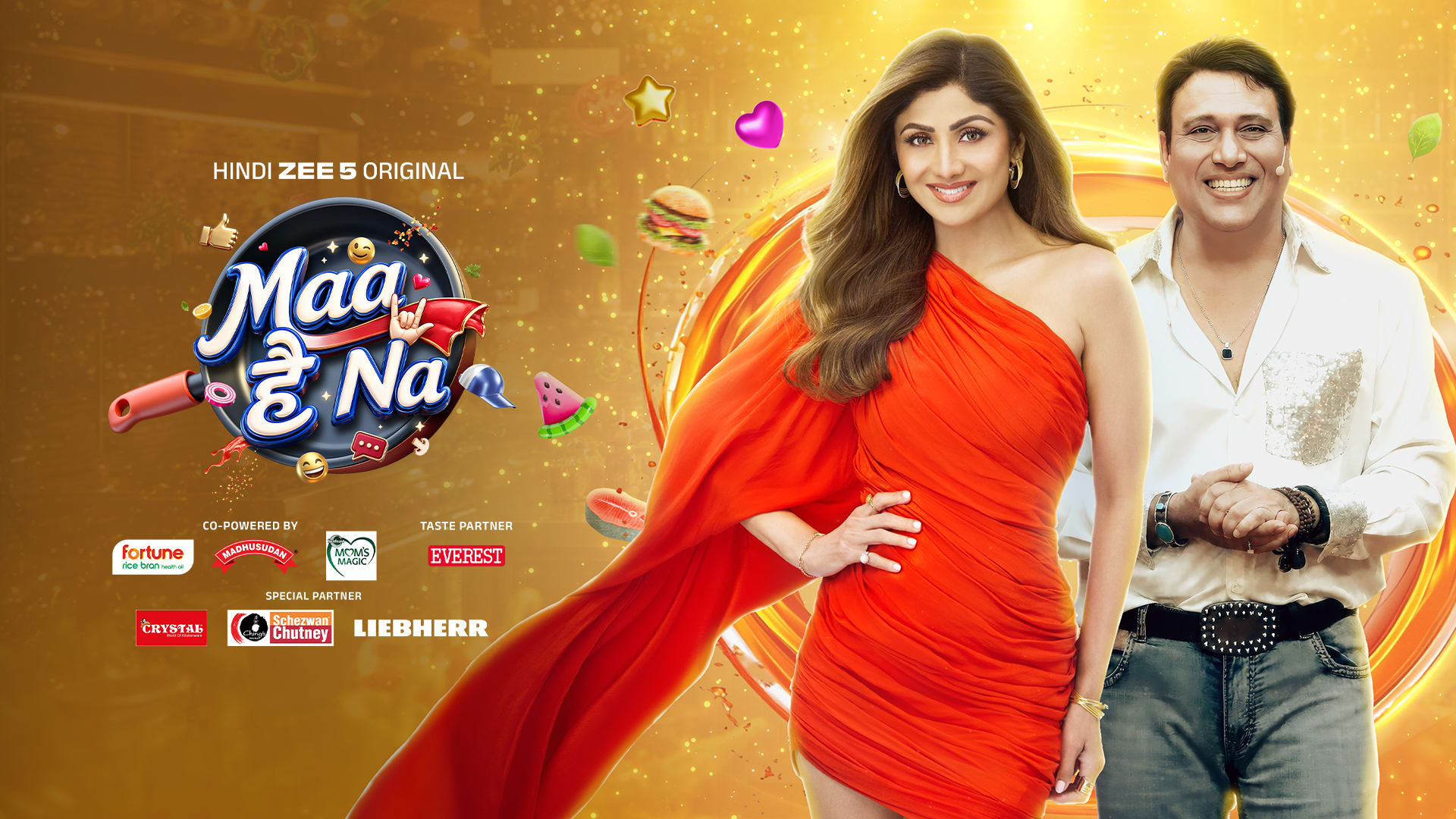 Maa Hai Na on Zee5