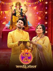Zee Rishton Ka Mela 2026 on Zee5