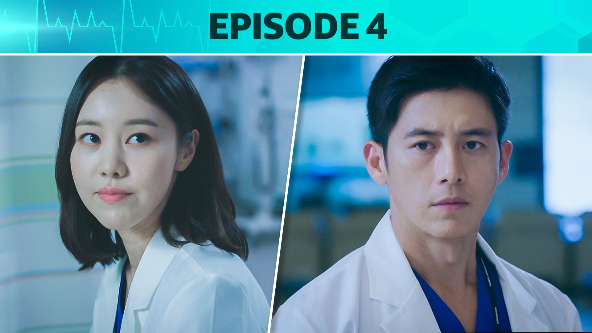Heart Surgeons season 1 episode 4 on undefined