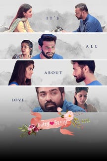 Kutty Story on Sun NXT