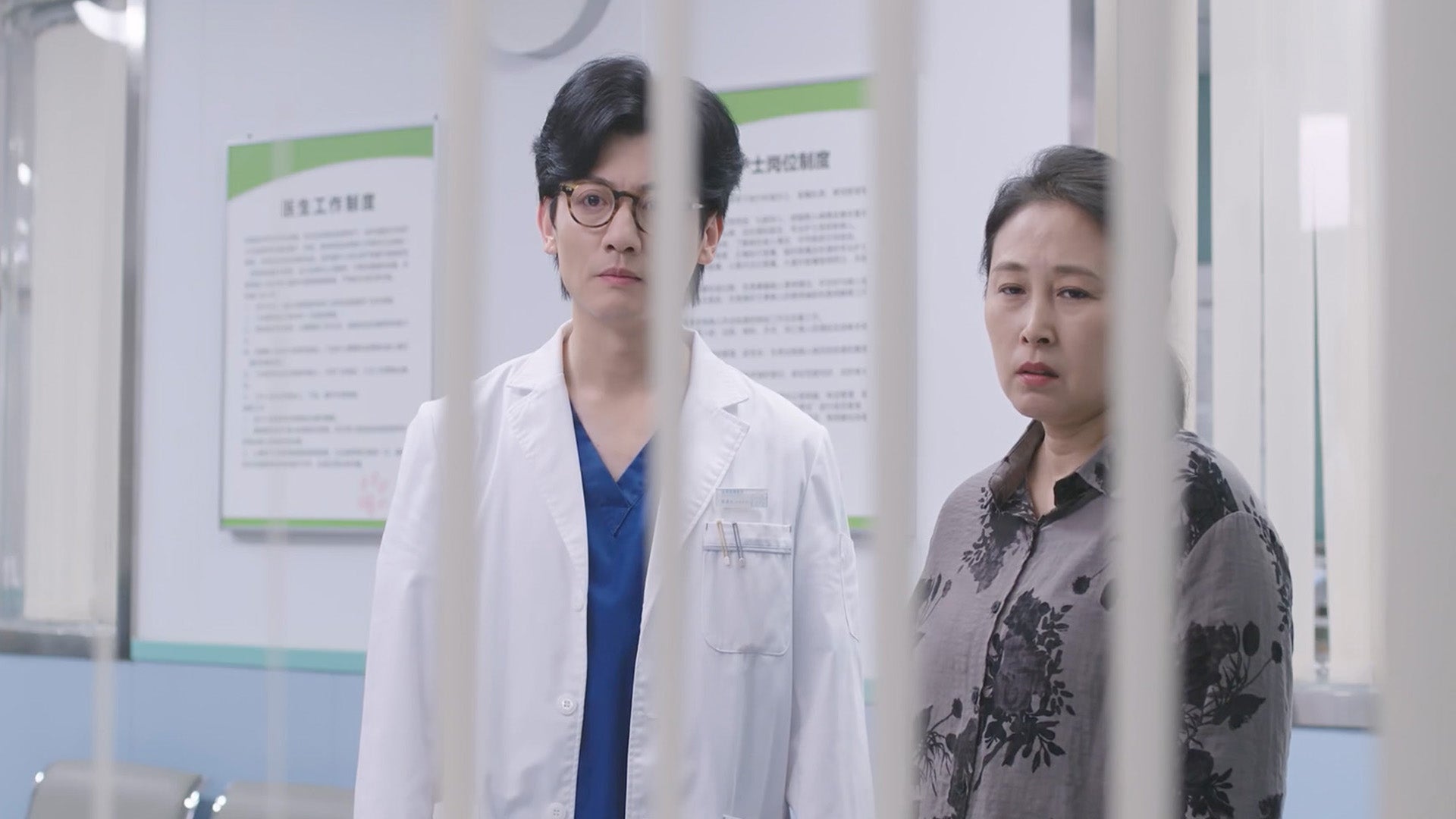 My Precious season 1 episode 25 on undefined