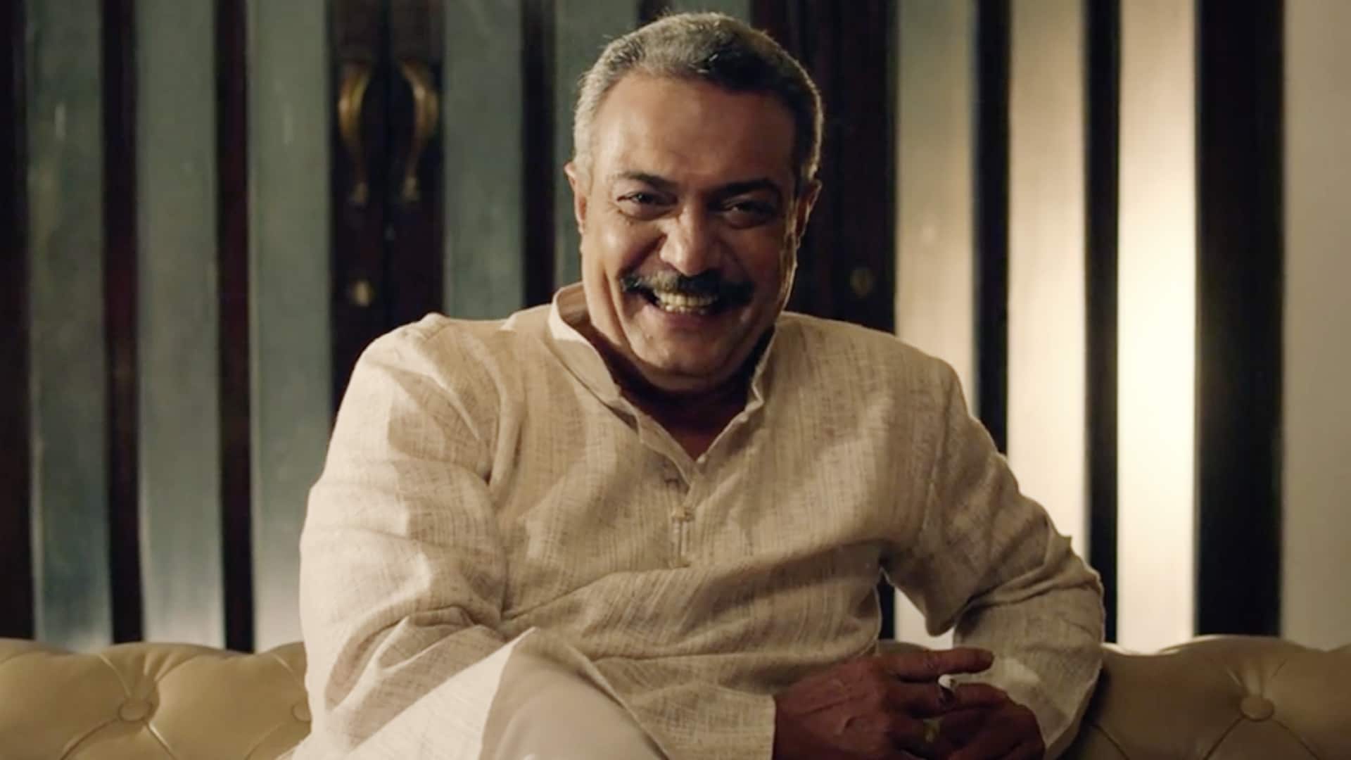 Ek Thi Begum season 1 episode 8 on undefined