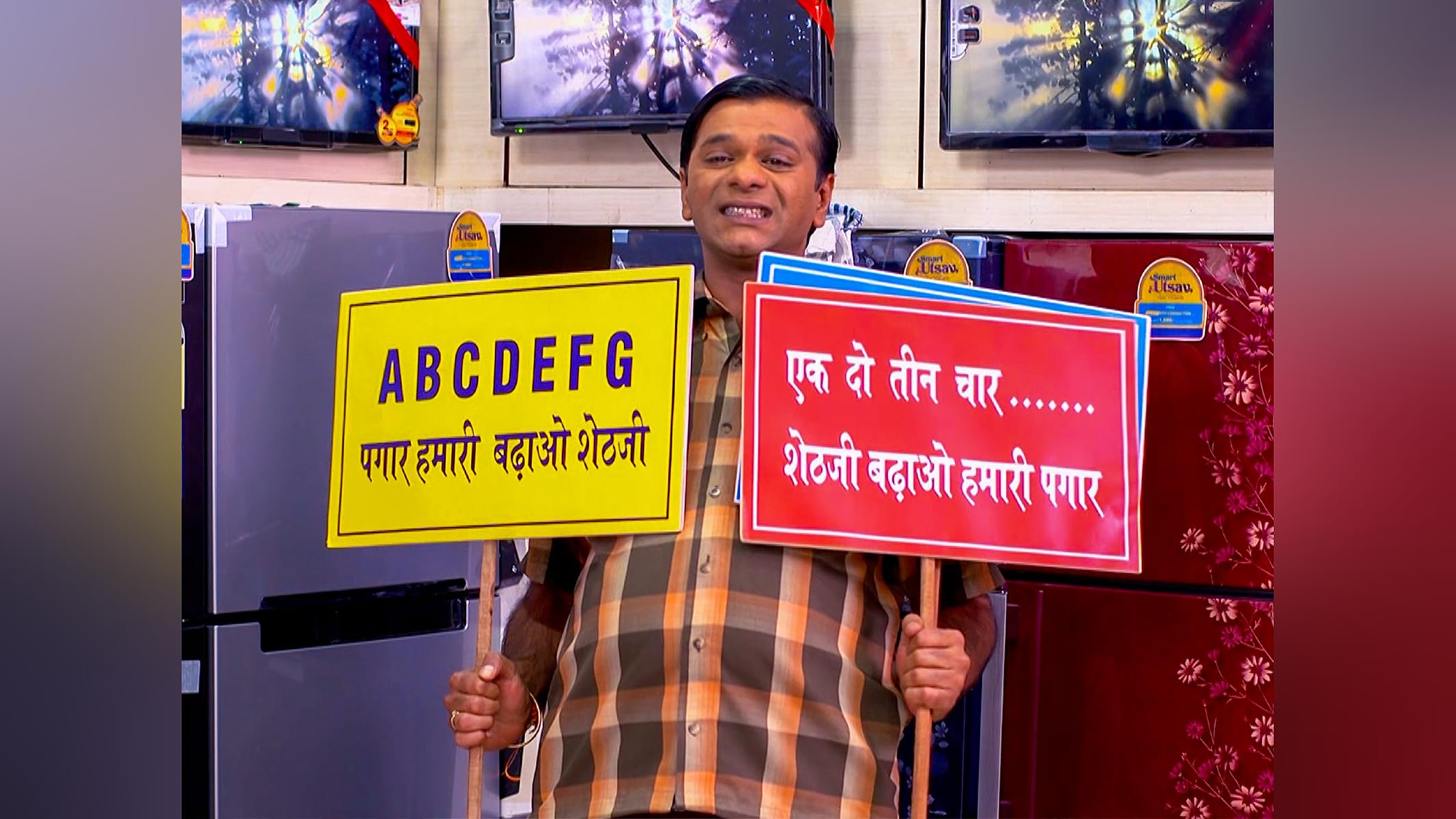 Taarak Mehta Ka Ooltah Chashmah season 1 episode 14 on undefined