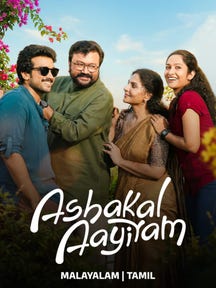 Ashakal Aayiram on Zee5