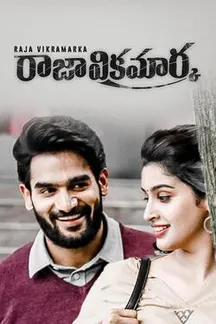 Raja Vikramarka on Sun NXT