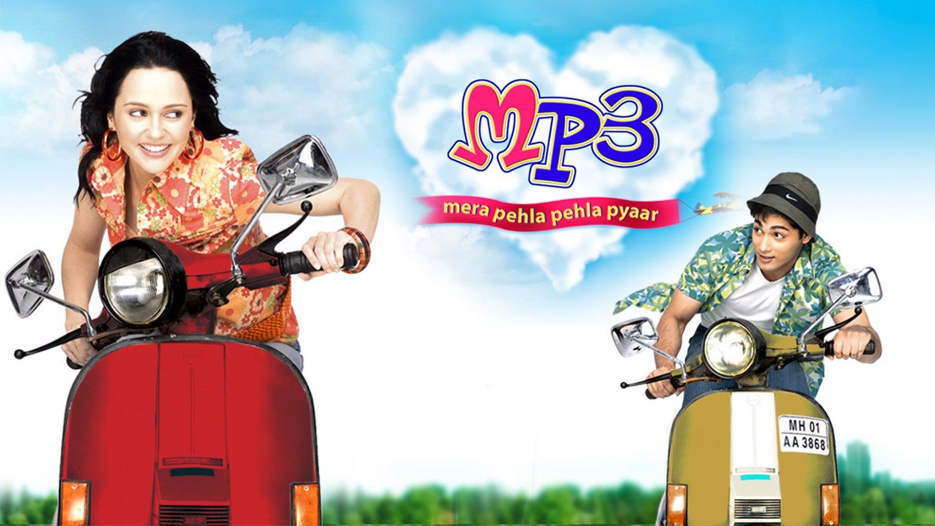 Mp3 - Mera Pehla Pehla Pyar on undefined