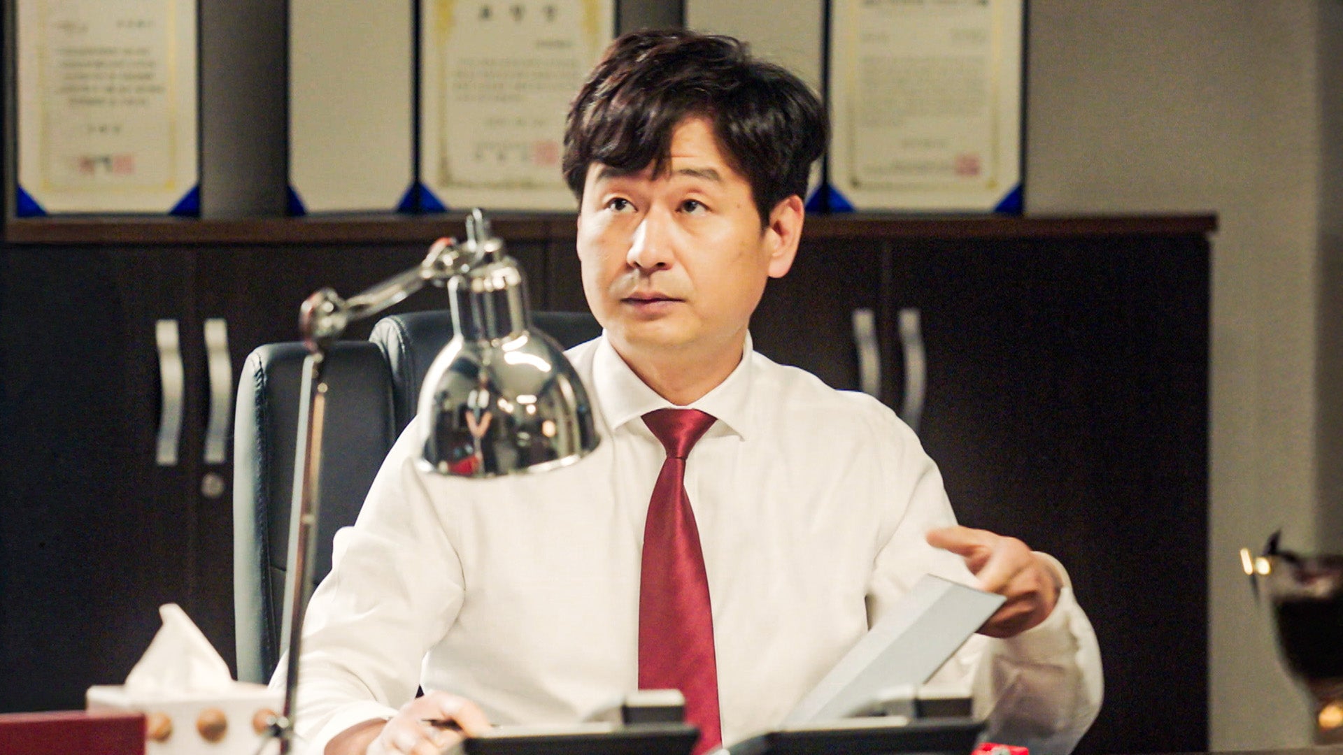 Something In The Rain season 1 episode 10 on undefined