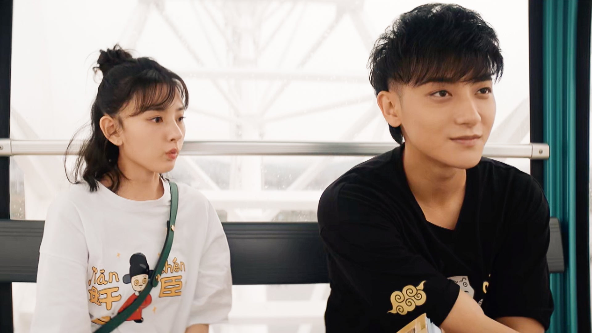 Legally Romance season 1 episode 7 on undefined