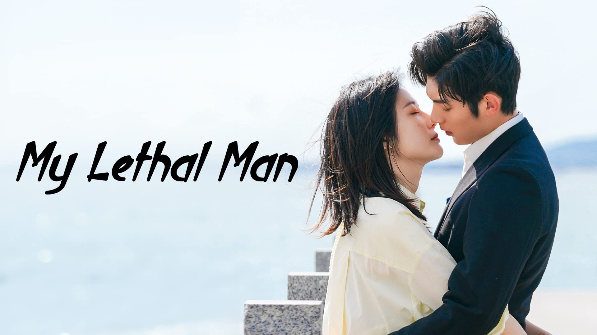 My Lethal Man on undefined