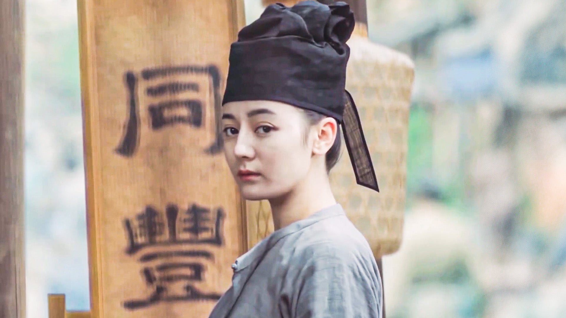 The Long Ballad season 1 episode 6 on undefined