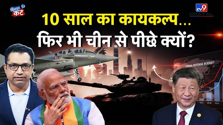 undefined on undefined