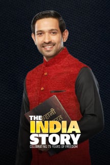 The India Story AKA Kahani Navbharat Ki on TimesPlay