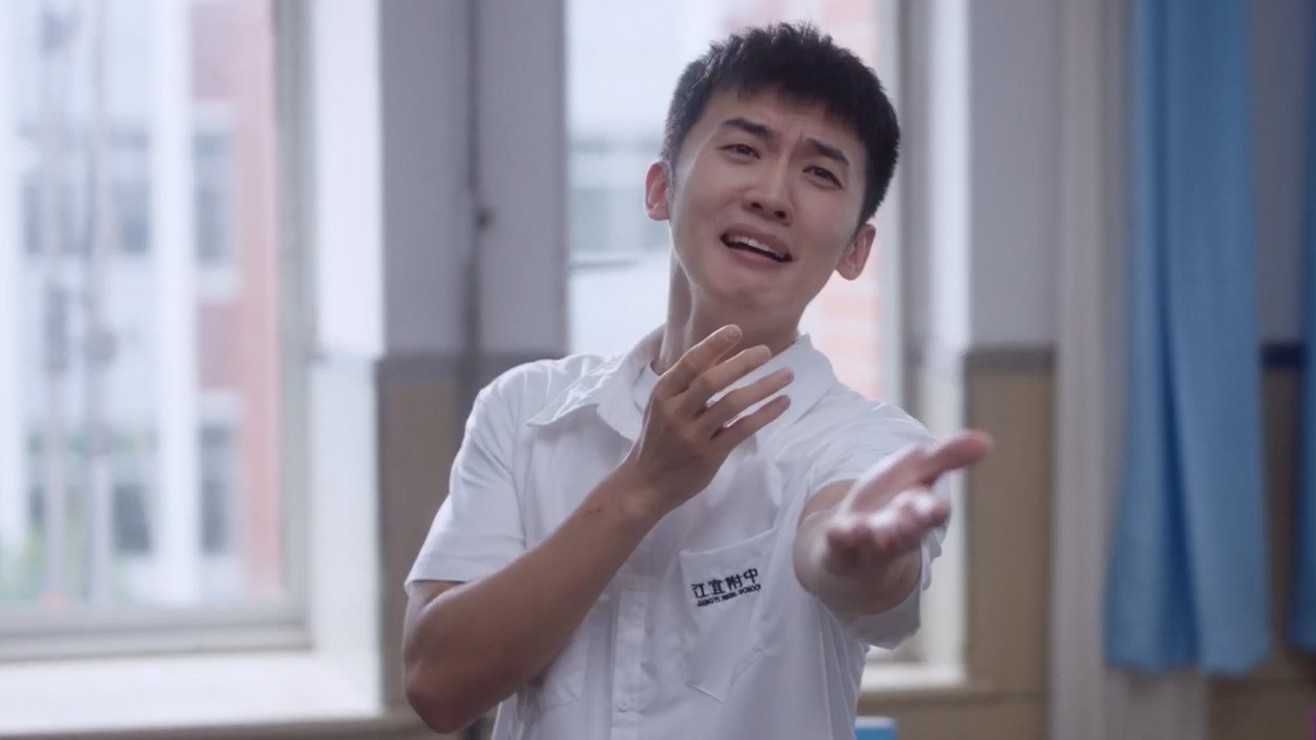 When I Fly Towards You season 1 episode 15 on undefined