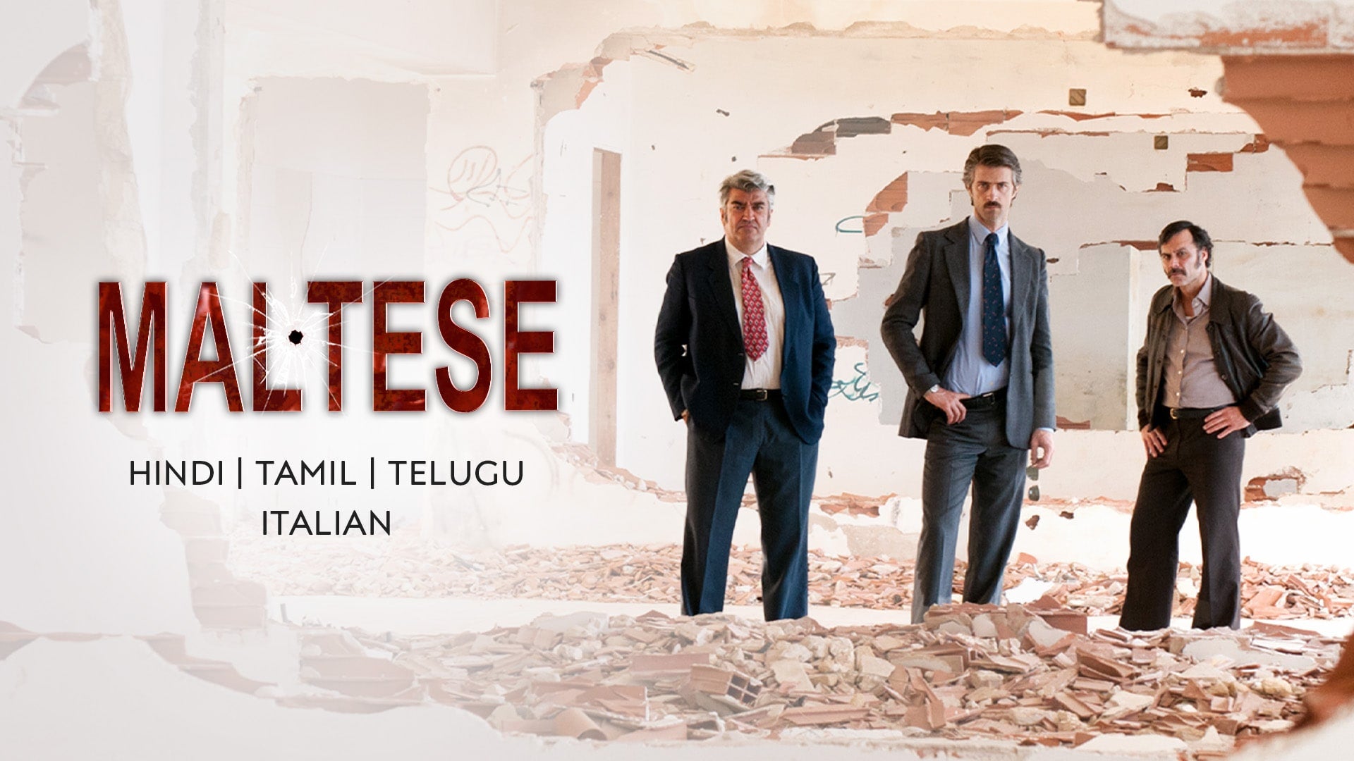 Maltese on undefined