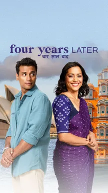 Four Years Later on LionsGate Play