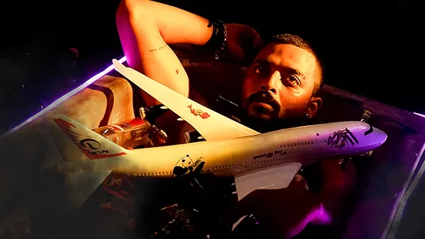 Monty Pilot (Hindi) season 1 episode 2 on Hoichoi