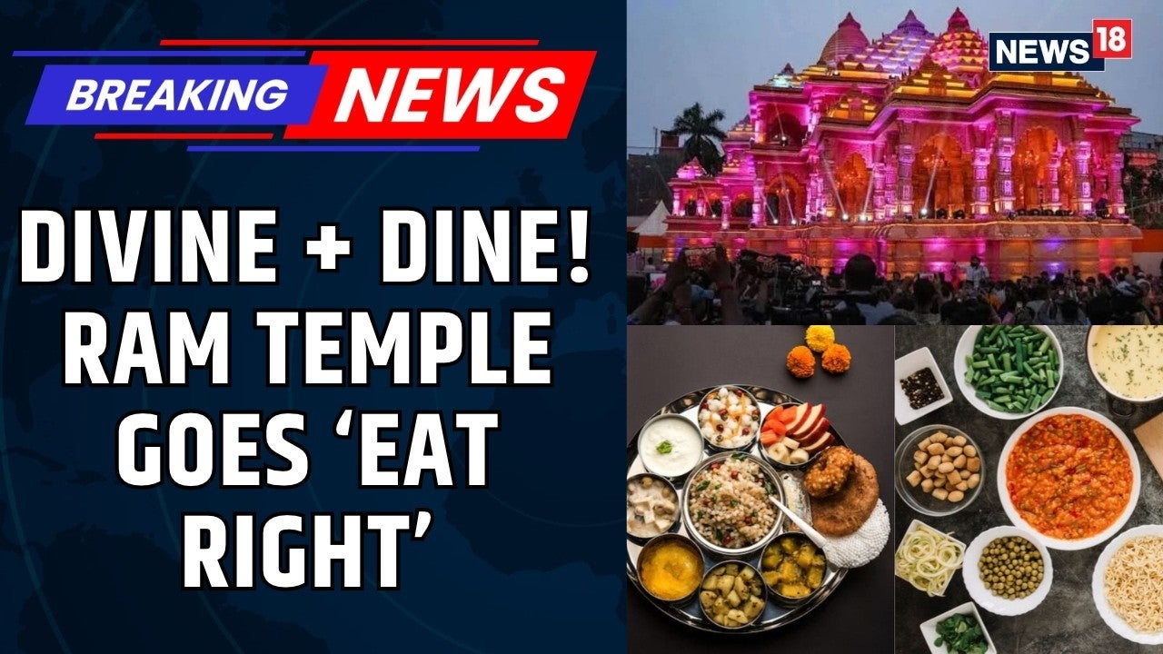 Navratri 2026 | Ram Temple To Be Recognised As ‘Eat Right Place’ Under FSSAI | Breaking News on undefined