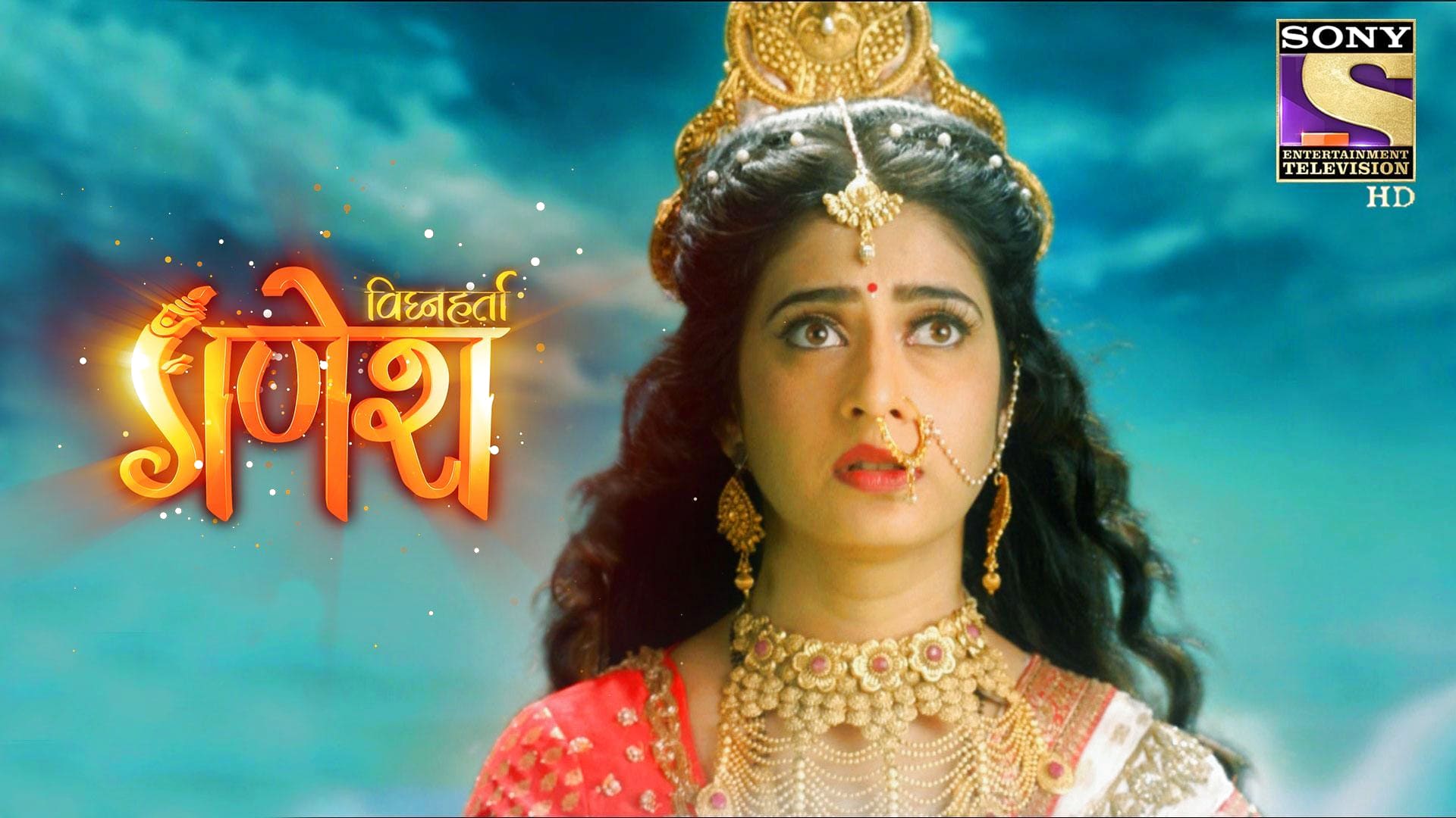 Vighnaharta Ganesh season 1 episode 26 on Sony LIV