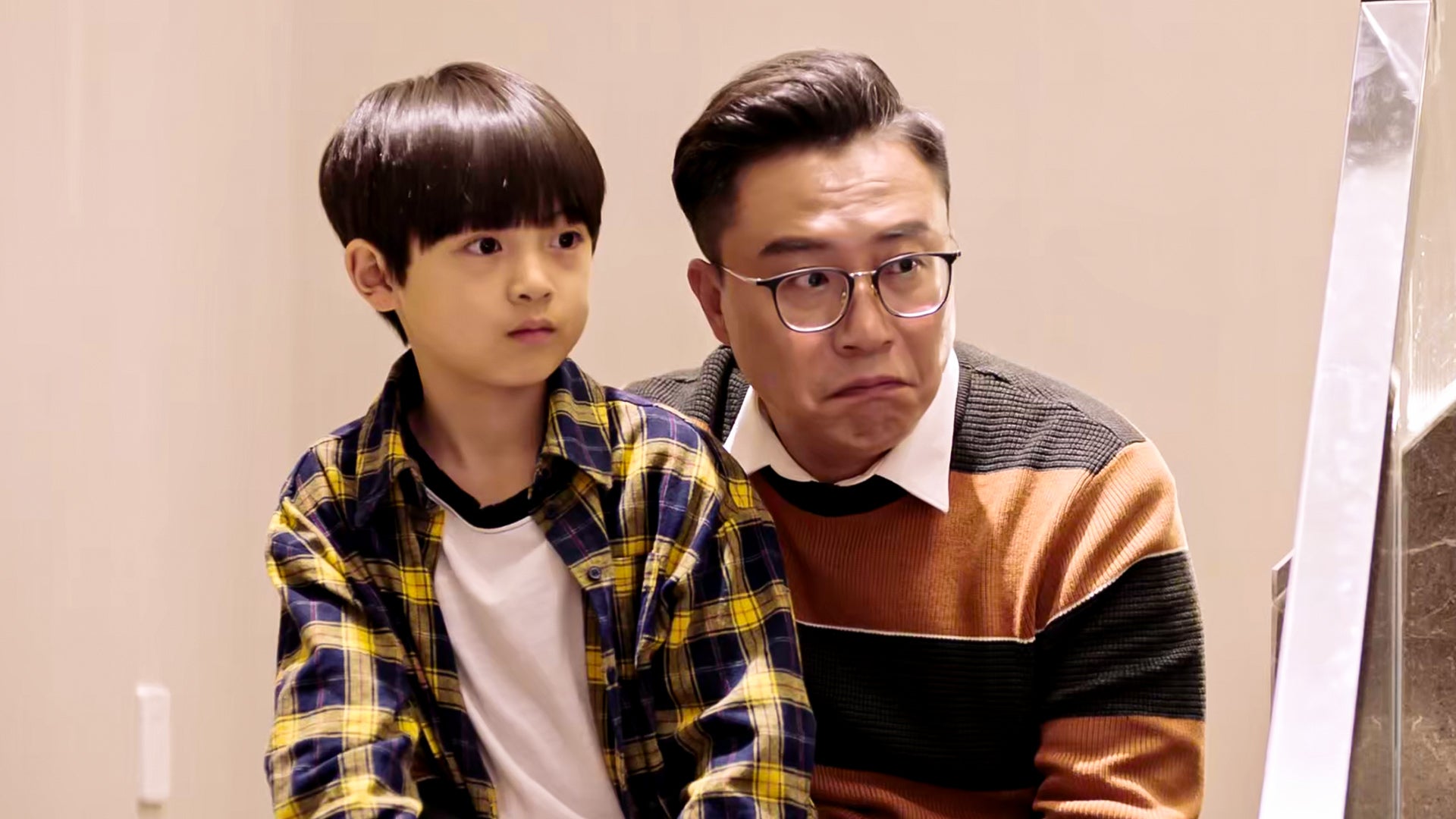 Meeting You season 1 episode 11 on undefined