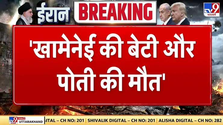 undefined on undefined