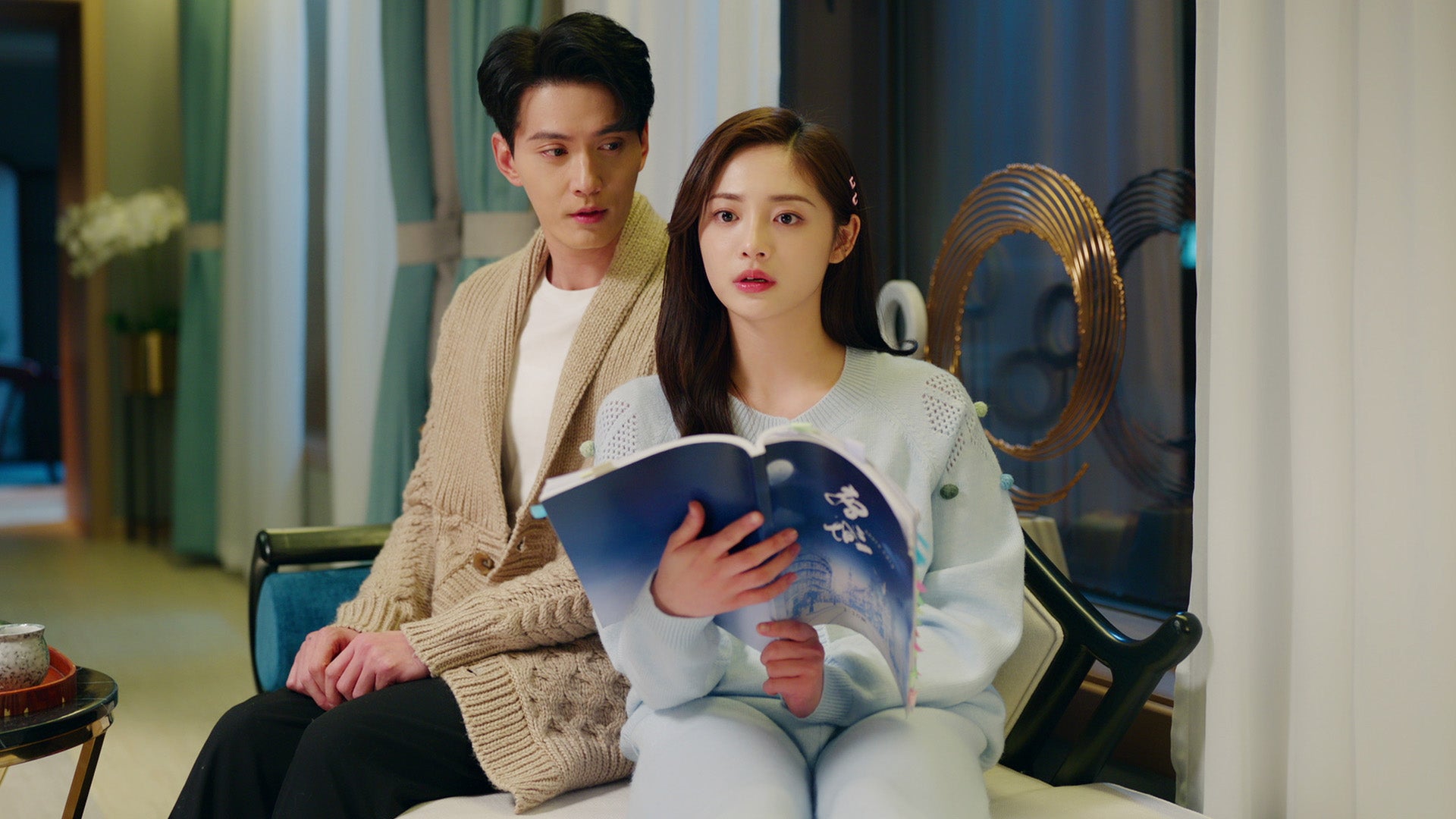 Be My Princess season 1 episode 13 on undefined