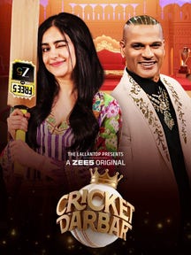 Cricket Darbar on Zee5