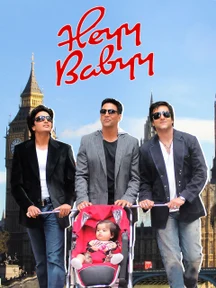 undefined on undefined