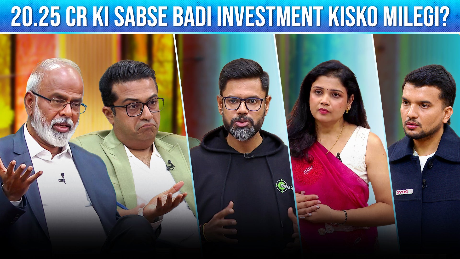 Bharat Ke Super Founders season 1 episode 7 on undefined