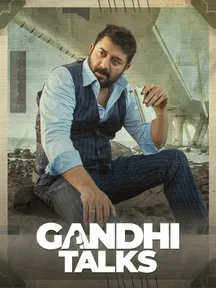 Gandhi Talks on Zee5