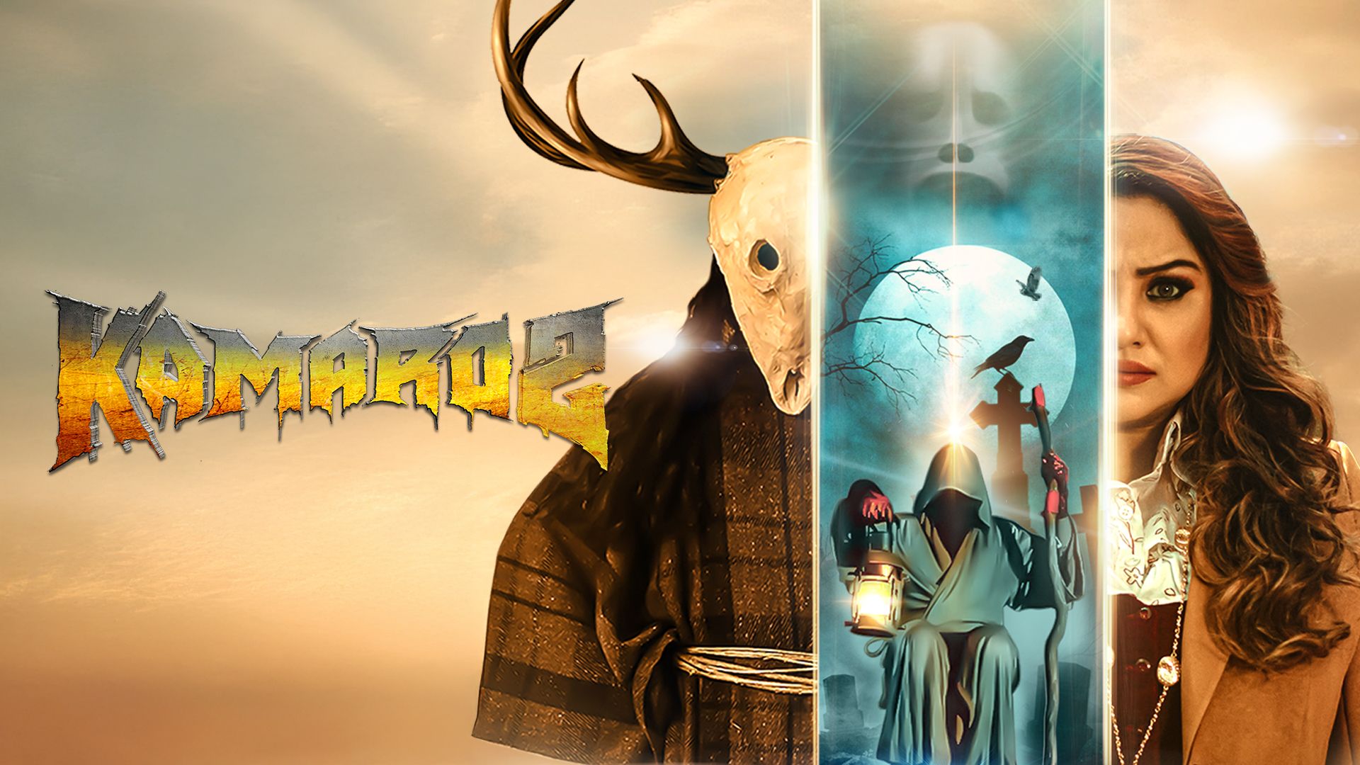 Kamaro 2 (Kannada) on TimesPlay