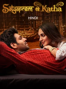 undefined on undefined