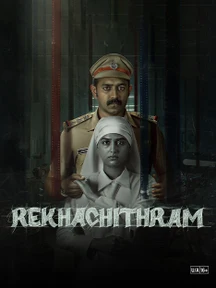 Rekhachithram on Sony LIV