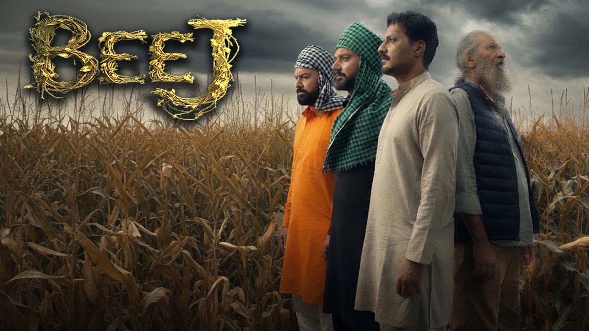 Beej on Chaupal