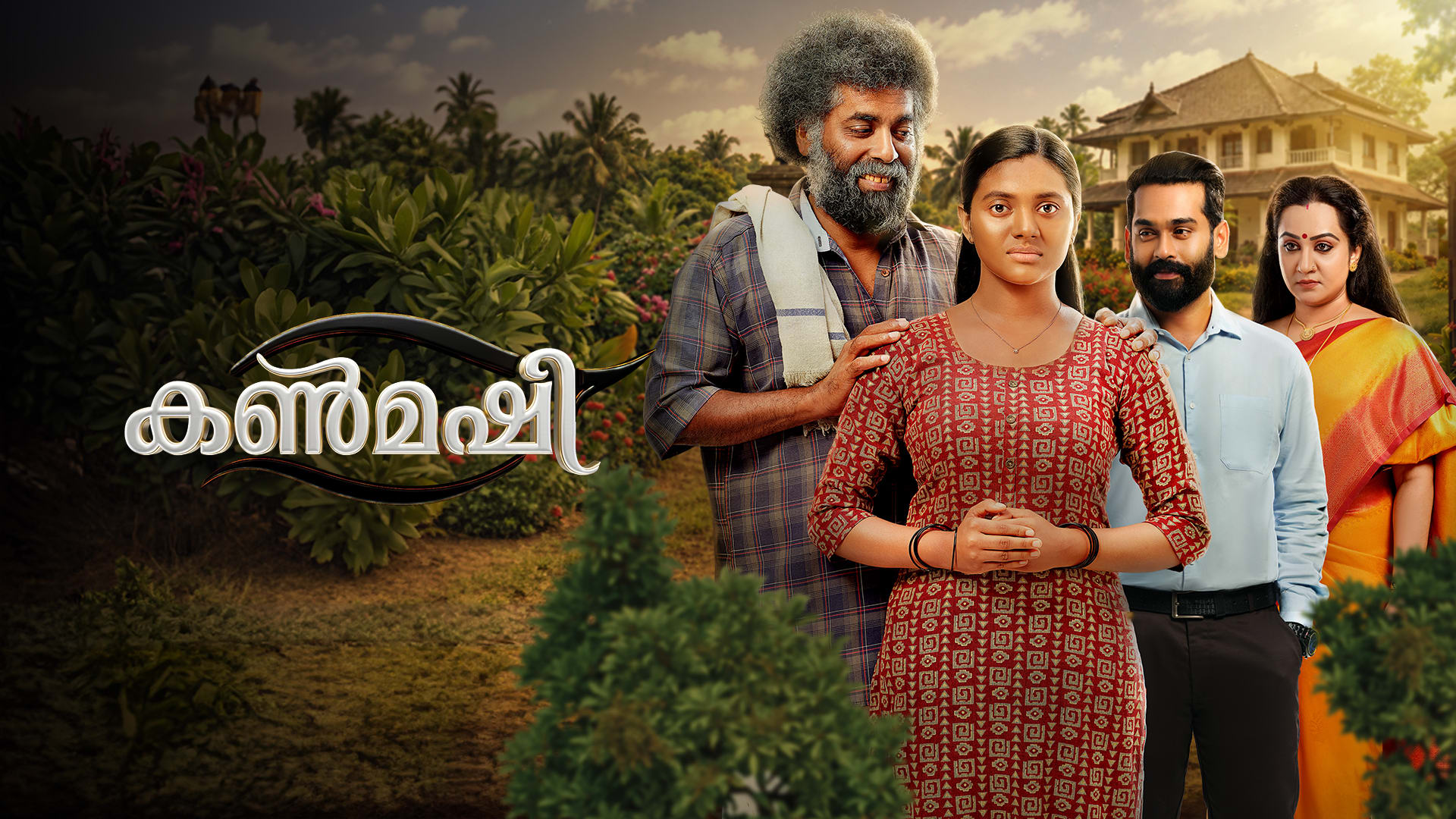 Kanmashi on Zee5