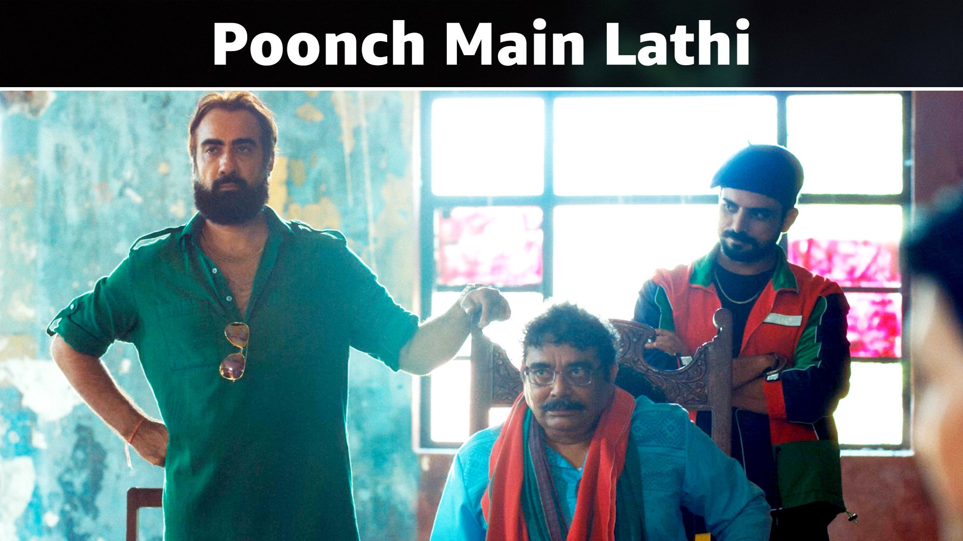 Bindiya Ke Bahubali season 1 episode 5 on undefined