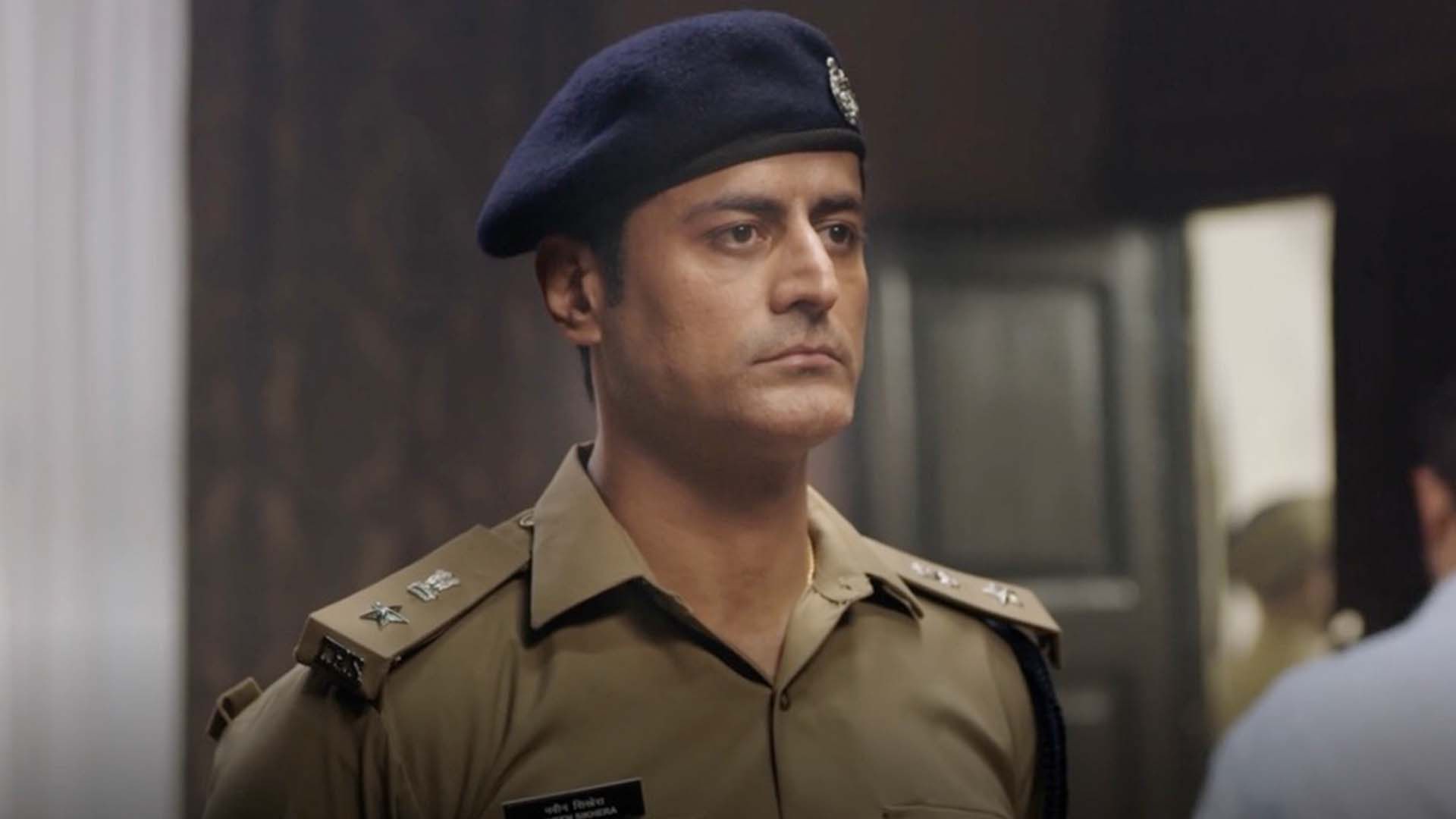 Bhaukaal season 1 episode 1 on undefined