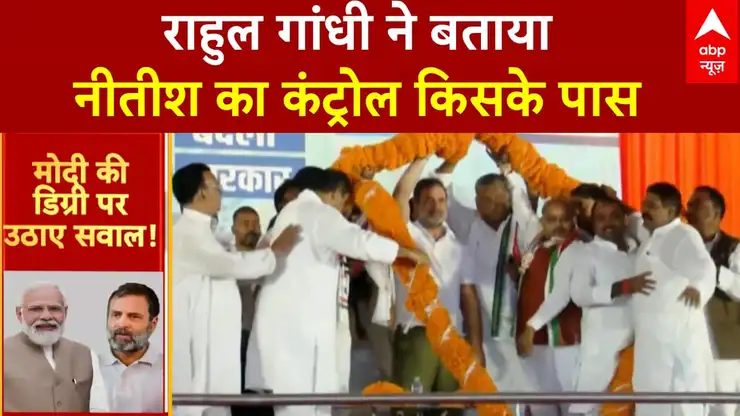 undefined on undefined