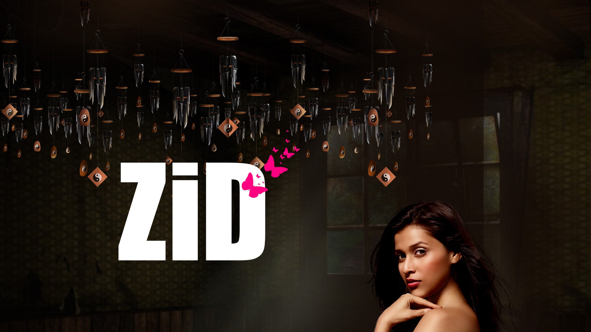 Zid on undefined