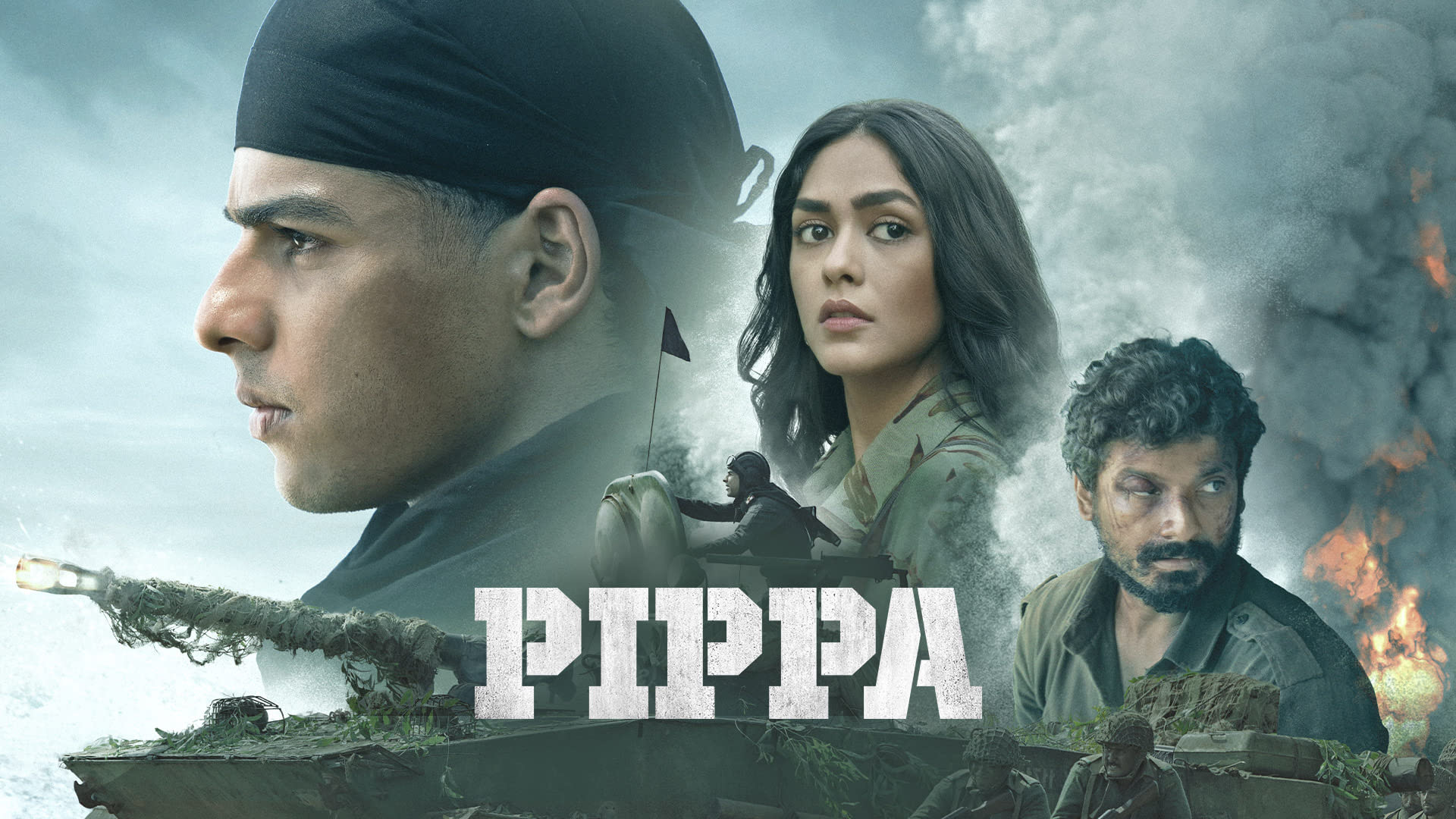 Pippa on undefined