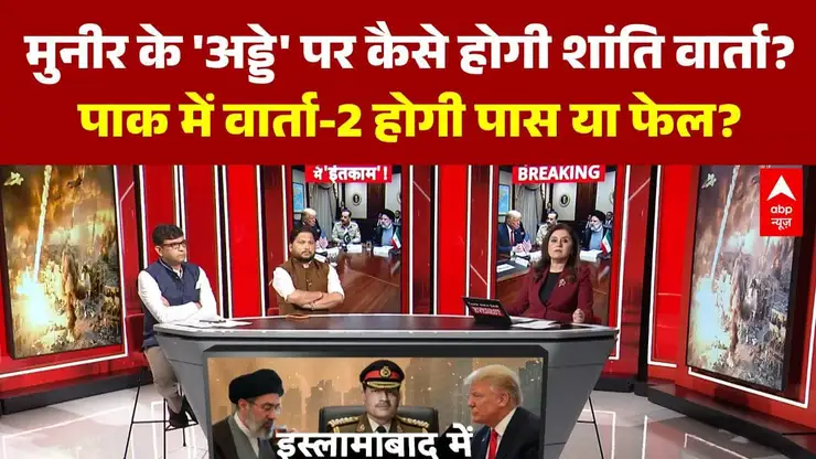 undefined on undefined