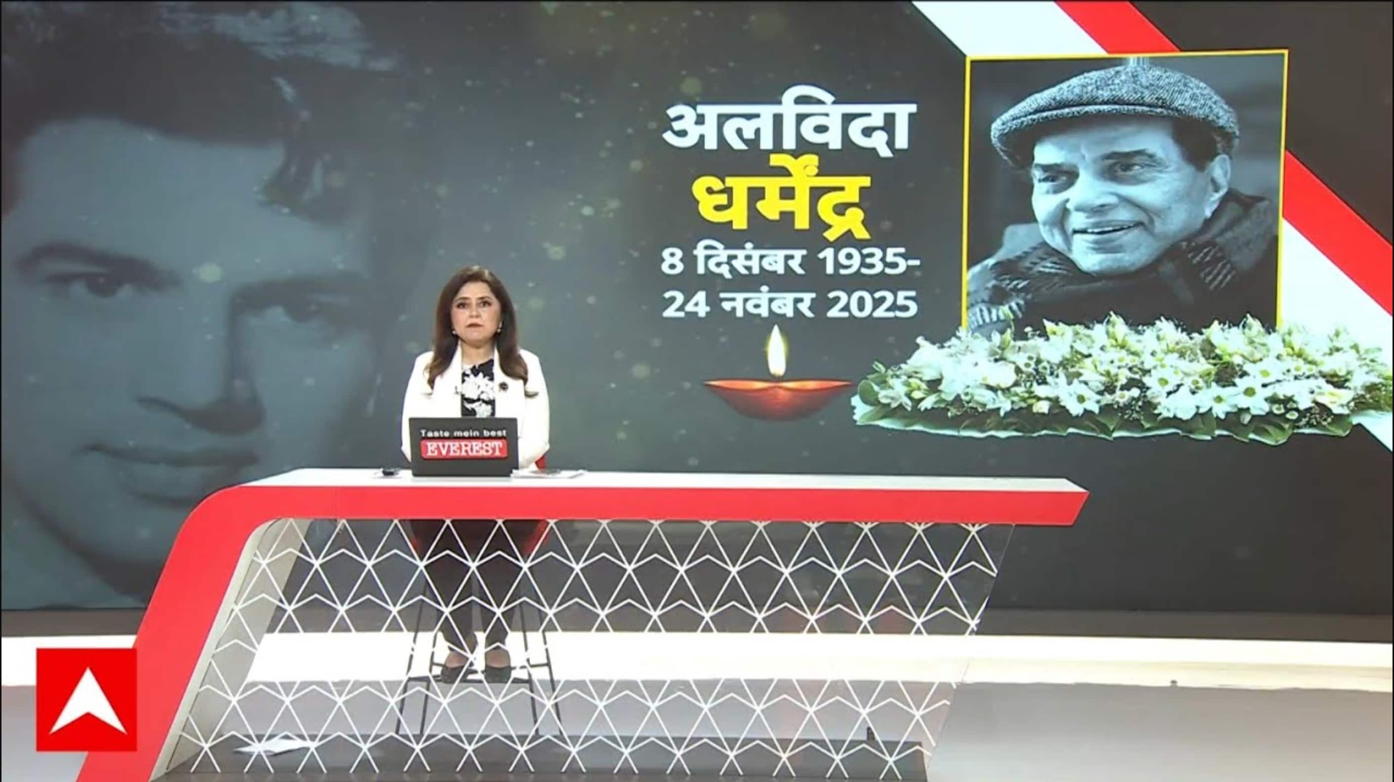 Actor Dharmendra Passes Away: अलविदा धरम पाजी...8 दिसंबर 1935-24 नवंबर 2025  | Sunny Deol on undefined