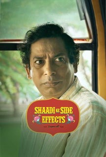 Shaadi Ke Side Effects (Hindi) on Hoichoi