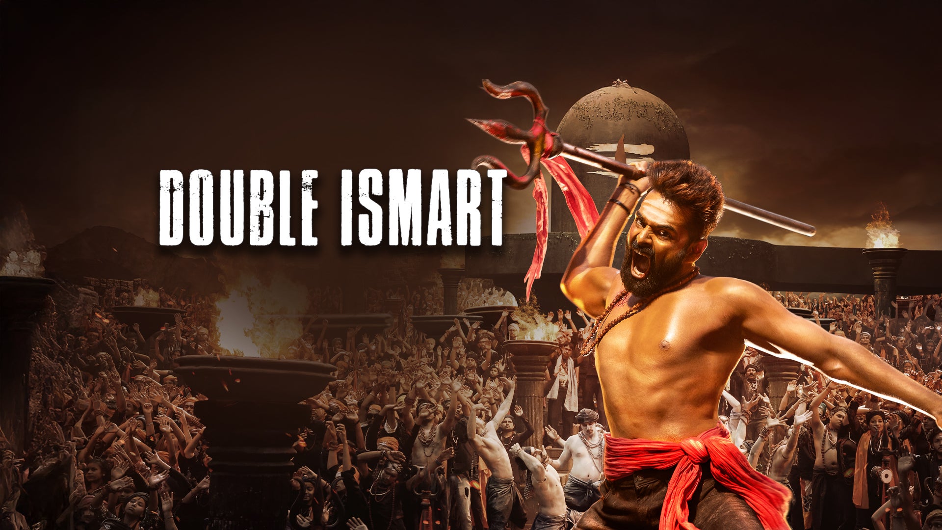 Double iSmart on undefined