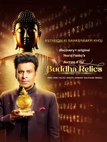 Secrets Of The Buddha Relics on Discovery Plus