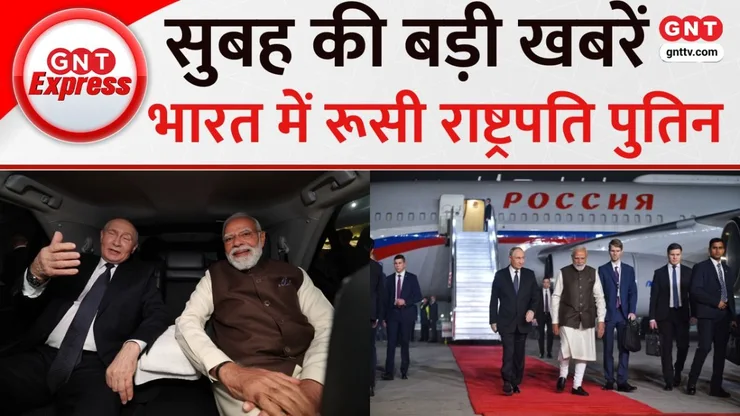 undefined on undefined