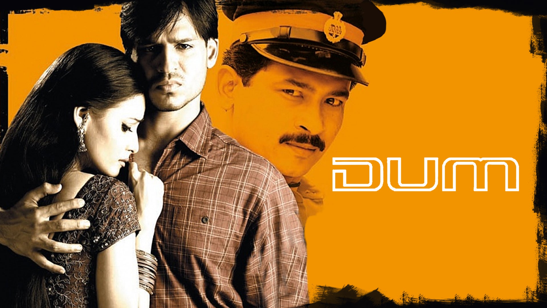 Dum on undefined