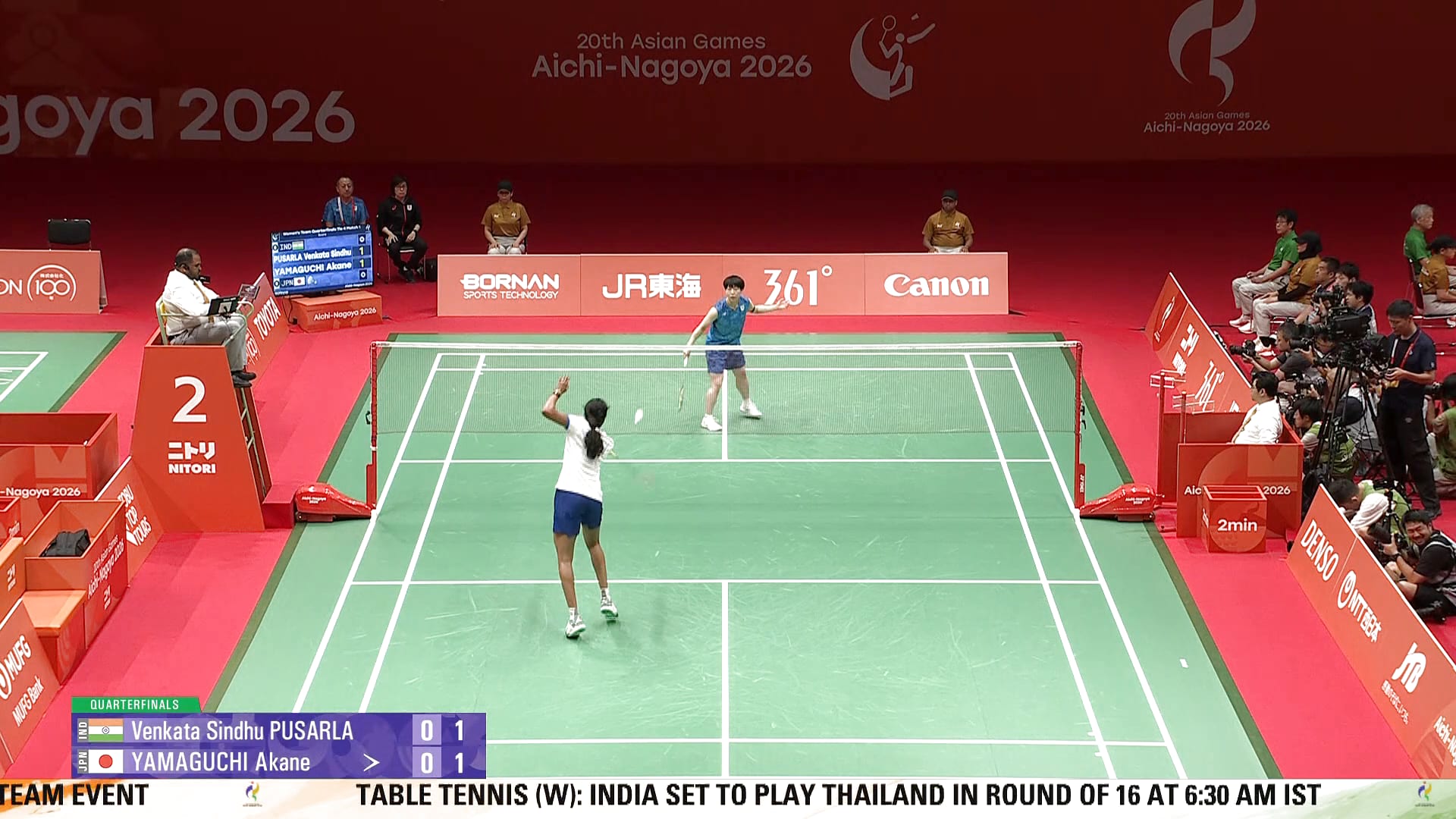Rally! India vs Japan on Sony LIV