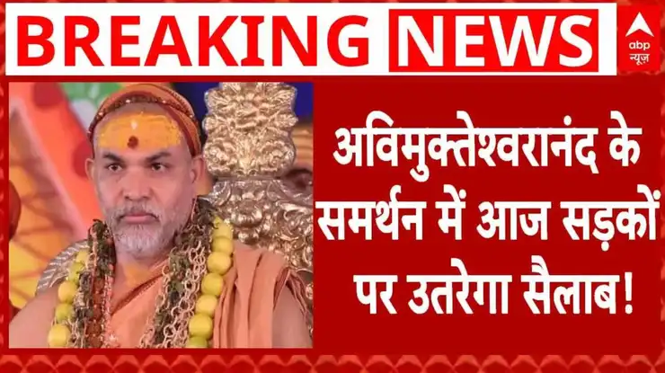 undefined on undefined